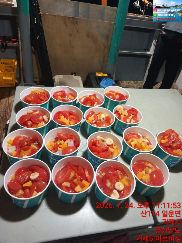 A94885AC-2F53-4F0D-A570-89F413572D0A.jpeg