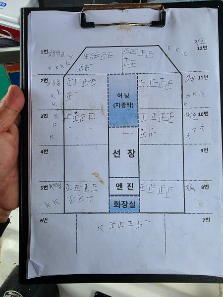 KakaoTalk_20260712_211617920_13.jpg