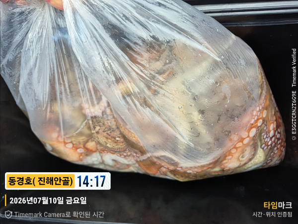 1783812009224.jpg