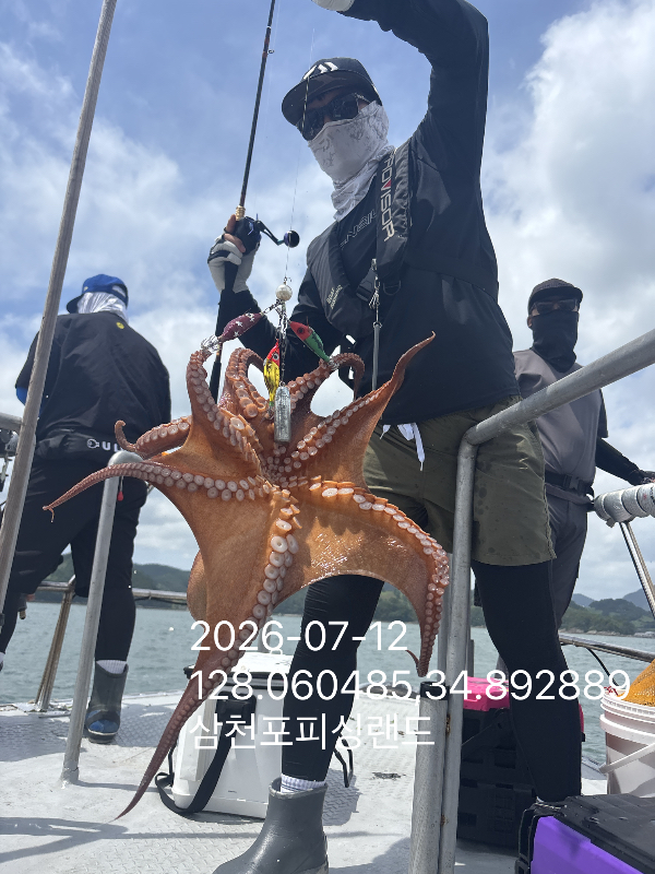 IMG_5653.jpeg