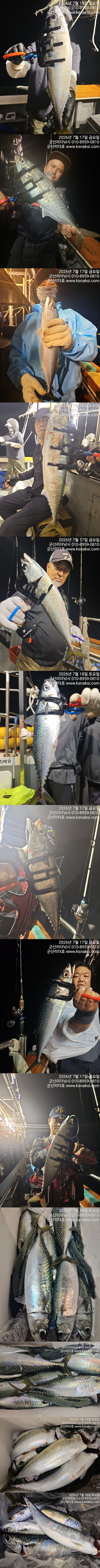 0718리고2026.jpg