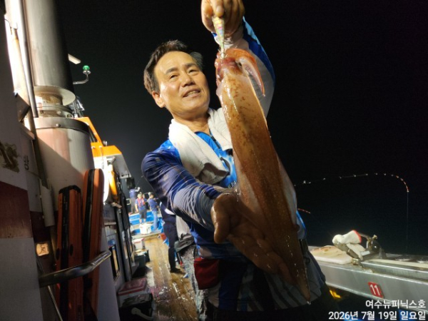 7월20일한치 (17).jpg