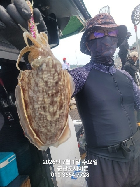 BandPhoto_2026_07_01_16_10_44_16.jpg