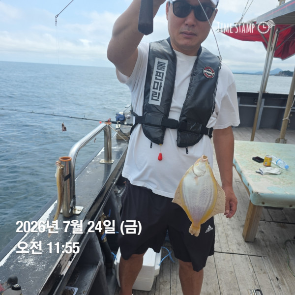 공현진낚시마트(돌핀호)_사진_20260724_1.jpg