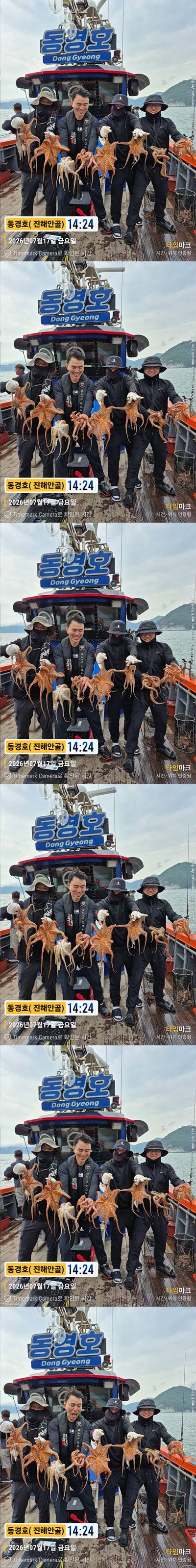 돌문어 26-7-17-1.jpg