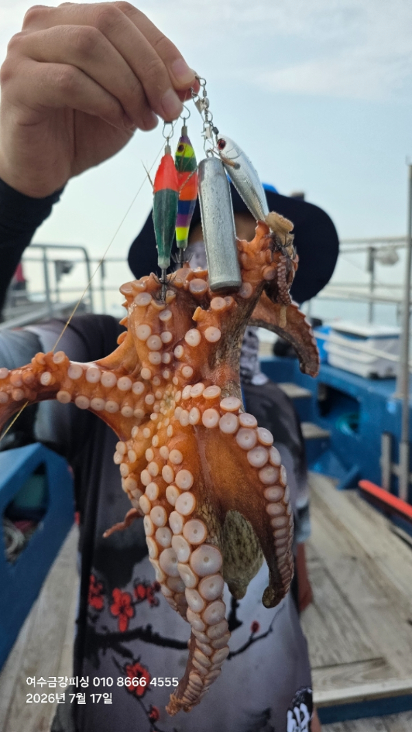 여수금강피싱_사진_20260717_17.jpg