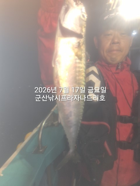 KakaoTalk_20260717_215026611_12.jpg