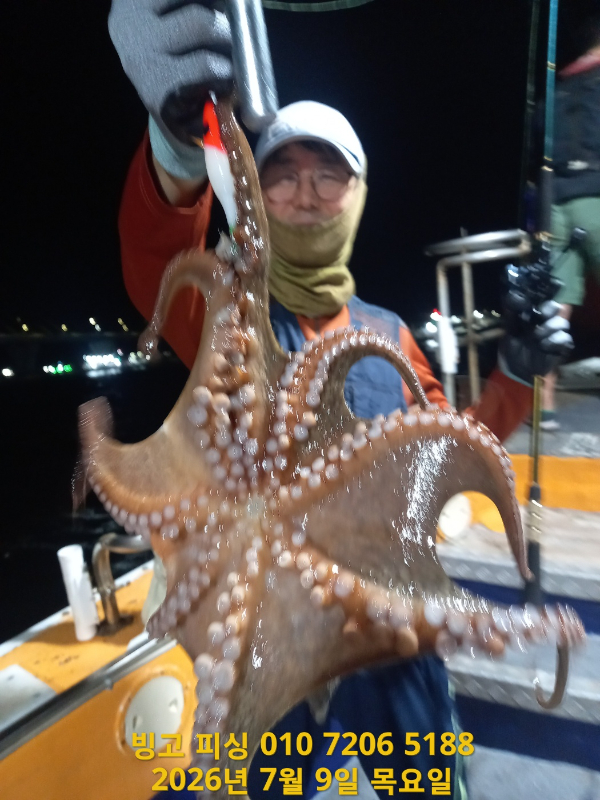 KakaoTalk_20260709_170120956.jpg