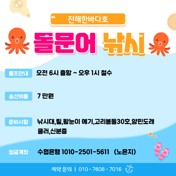 2025오전.jpg