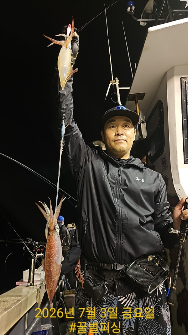 BandPhoto_2026_07_04_11_30_58_24.jpg