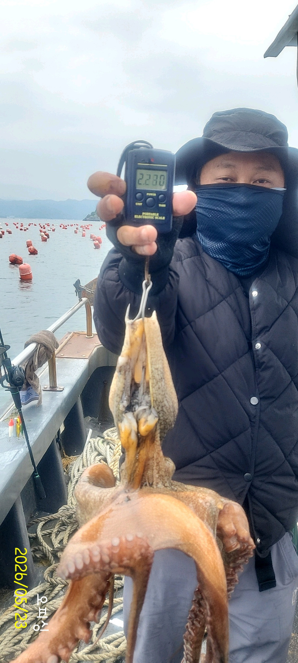 DateCamera0523111356.jpg