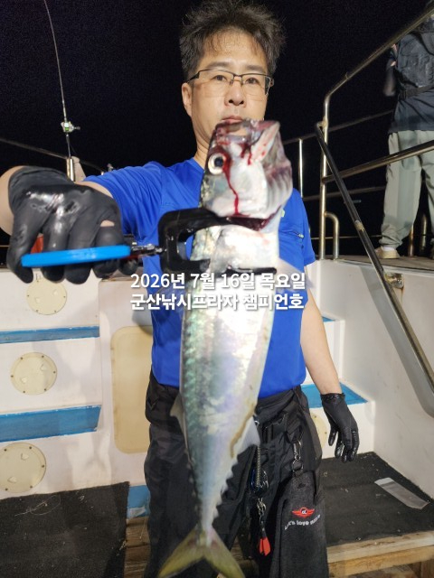 KakaoTalk_20260717_022937224_15.jpg