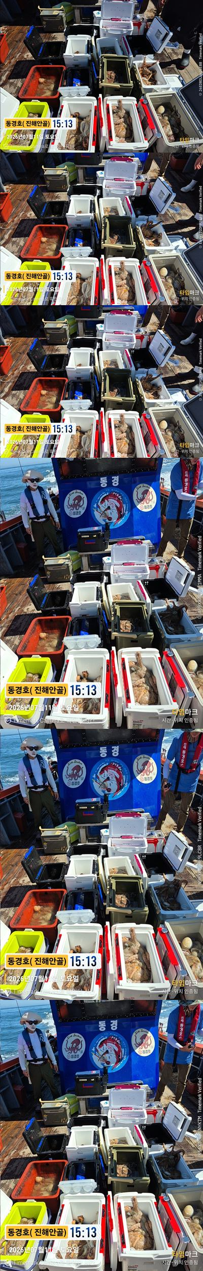 돌문어 26-7-10-1.jpg