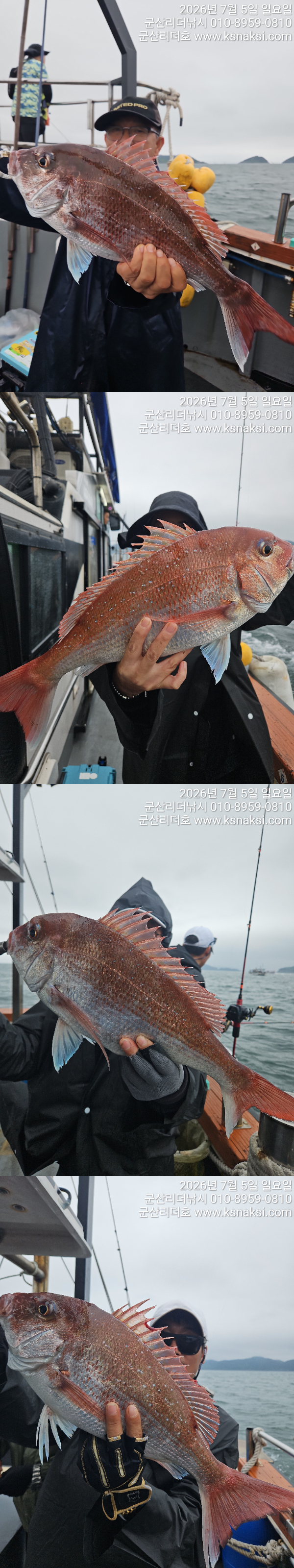 0705리 실실.jpg