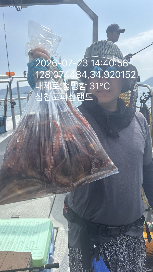 IMG_5766.jpeg