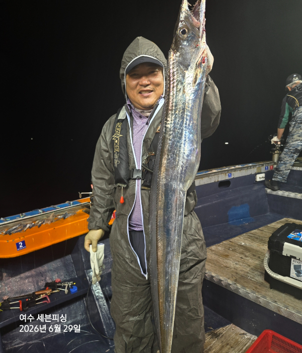 1000055831.jpg