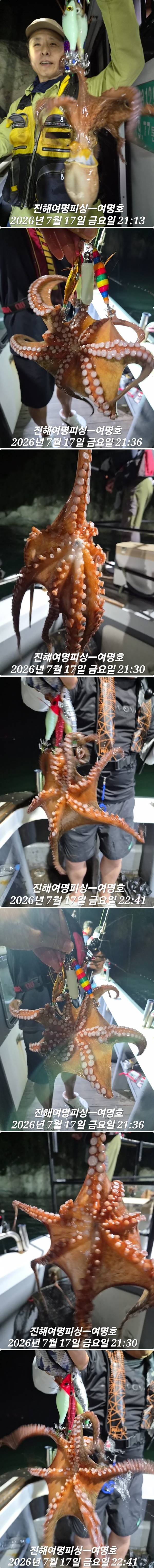 18일문어상.jpg
