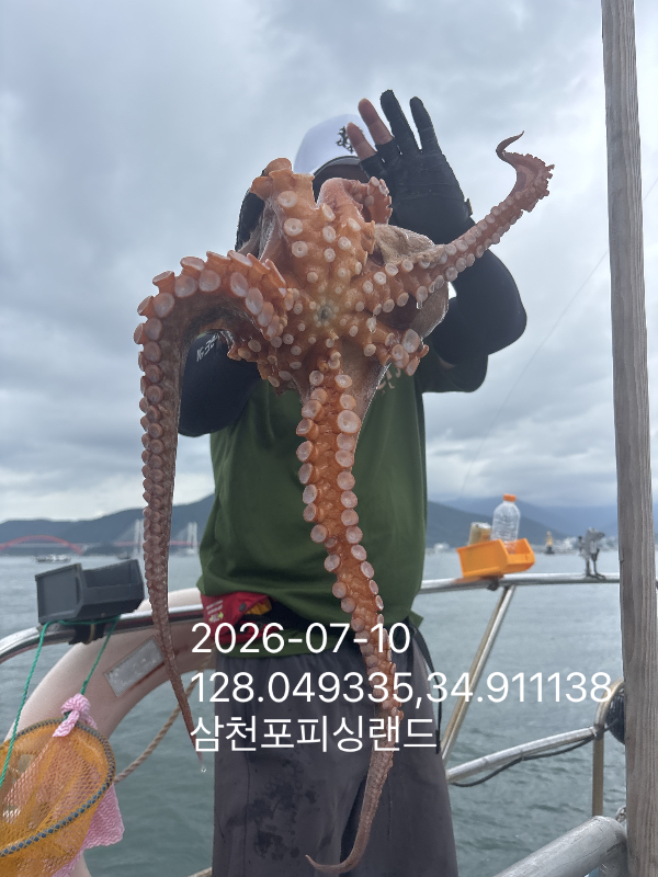 IMG_5610.jpeg