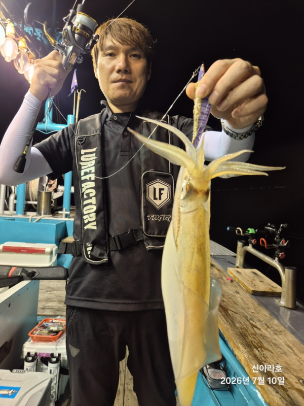 신아라호 한치 칼치 오징어_사진_20260711_14.jpg