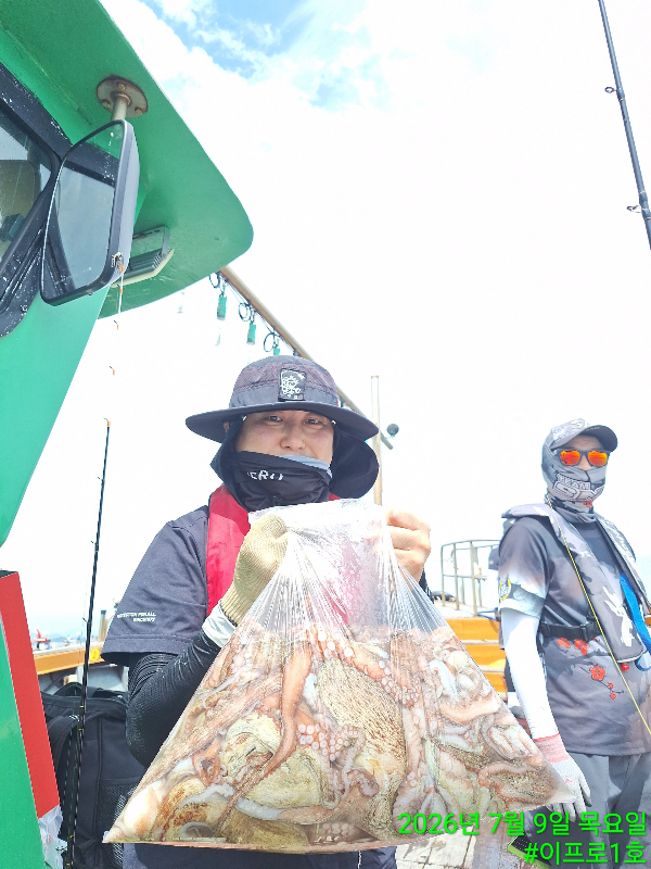 Resized_TimePhoto_20260709_141819_CGZCLBHIDFHFEIAEAGBGGAFGGI.jpeg