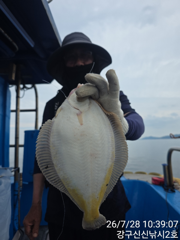 신신낚시 강구점 신신호_사진_20260728_8.jpg