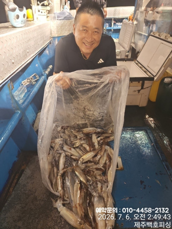 제주왔어호_사진_20260706_1.jpg