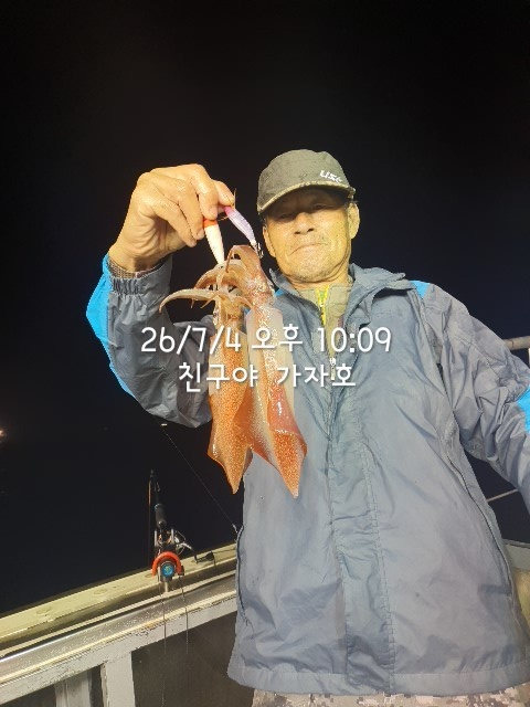 1000061089.jpg
