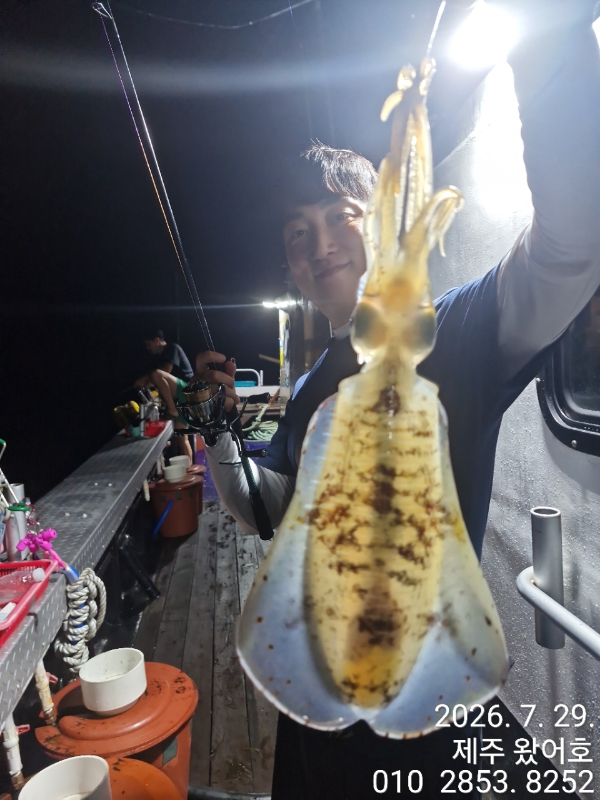 제주왔어호_사진_20260730_7.jpg