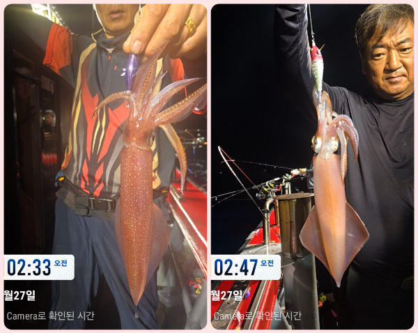 KakaoTalk_20260727_085015061_12-tile.jpg