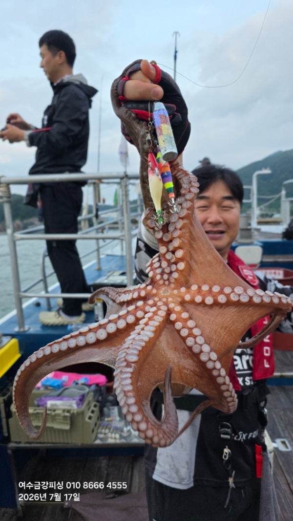 여수금강피싱_사진_20260717_3.jpg