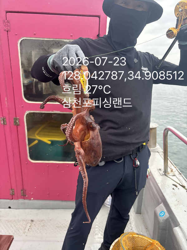 IMG_5755.jpeg