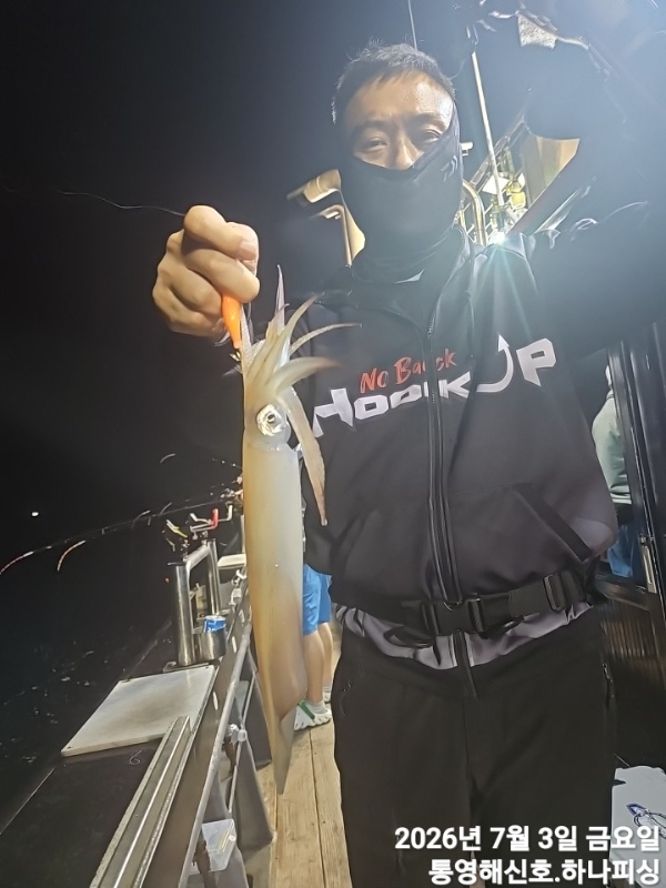 1783108340213.jpg