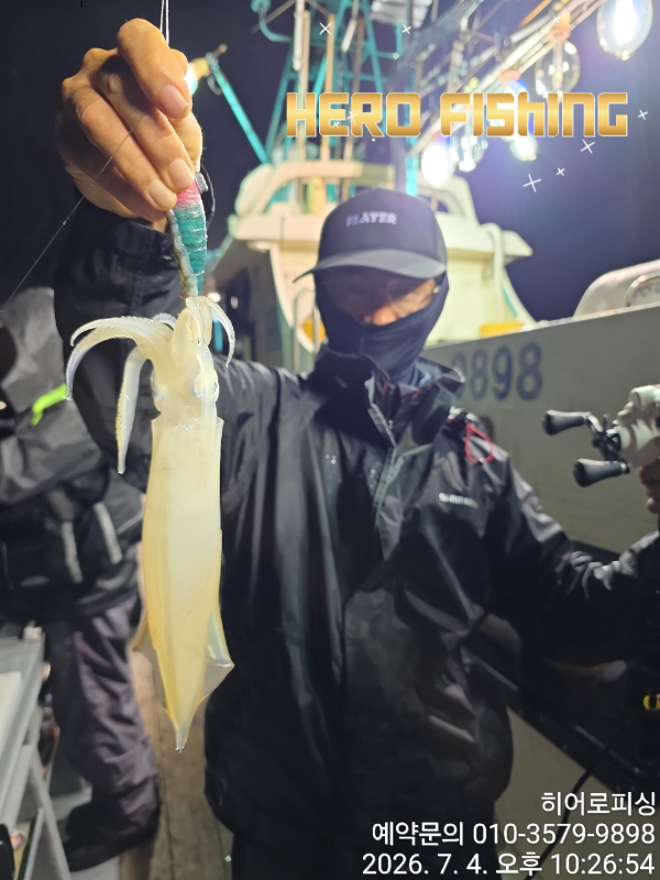 9B2A7202-4948-4539-8D1D-12AD31DEAE44.jpeg