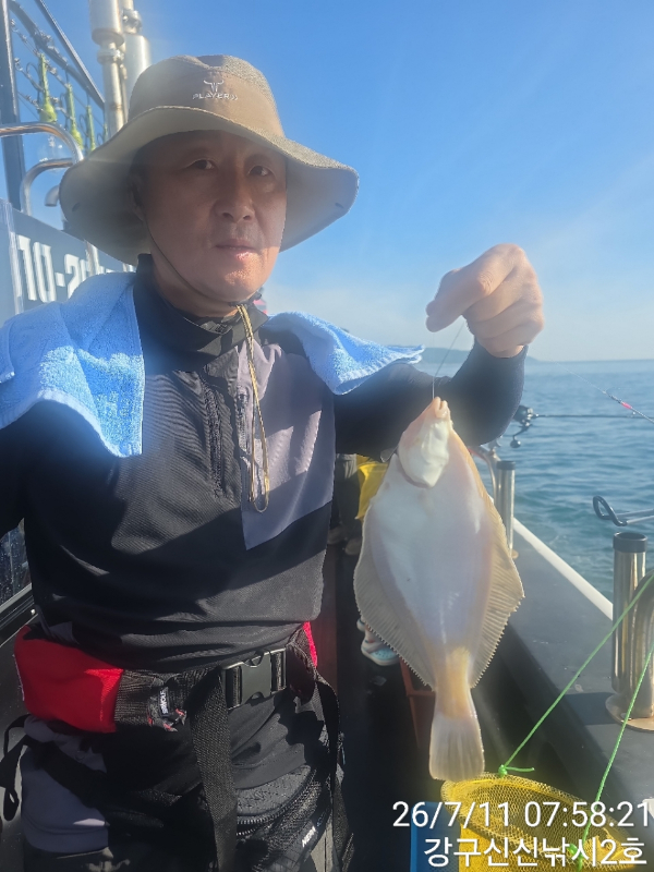 신신낚시 강구점 신신호_사진_20260711_1.jpg