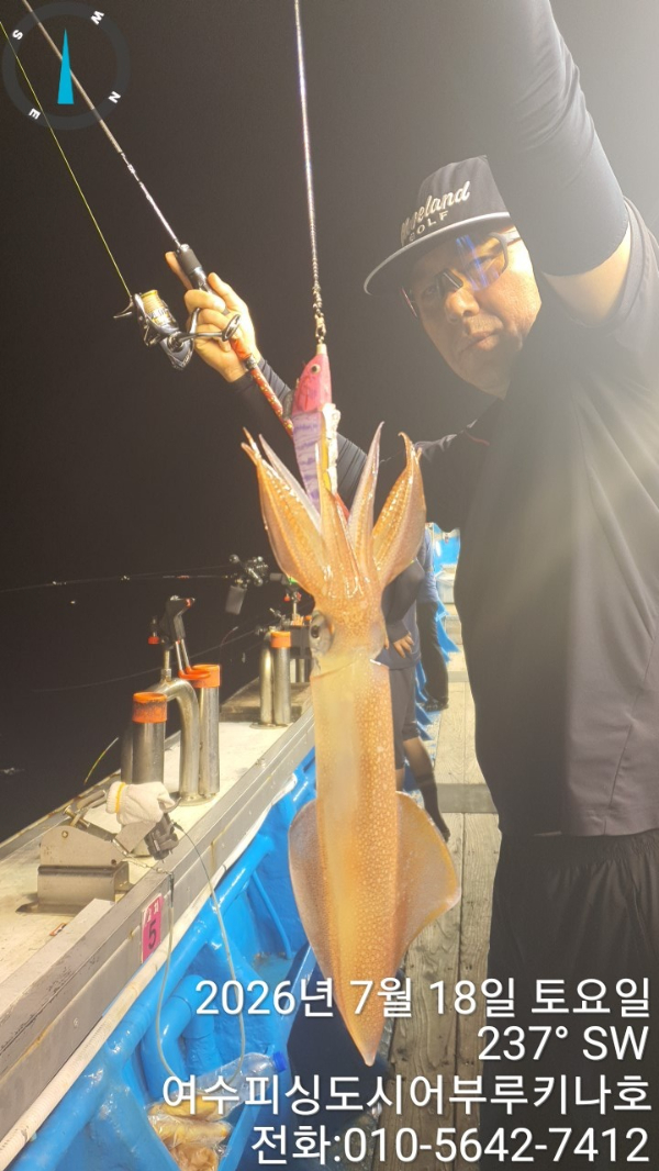1784442215434.jpg