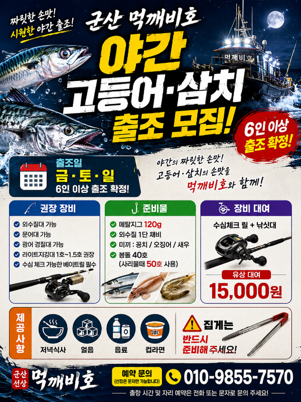 file_0000000002ec72078980cf1079dbffd7.png