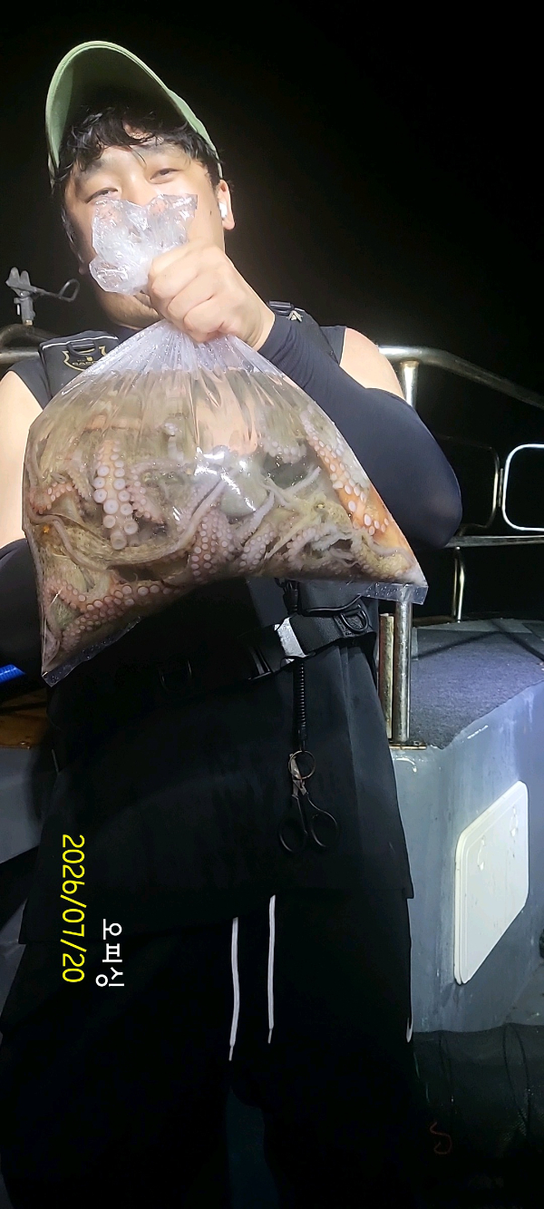DateCamera0720225644.jpg