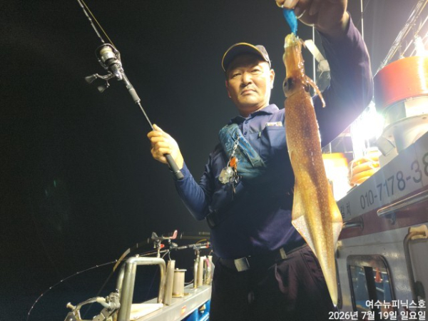 7월20일한치 (10).jpg