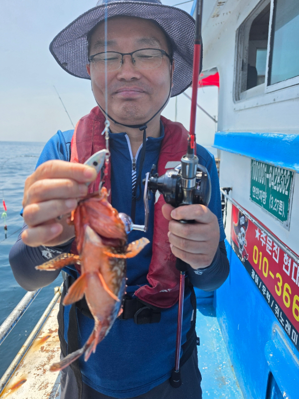700116E1-67B9-4047-9D9D-B1995DD93C53.jpeg