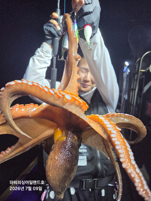 20260709_042407.jpg