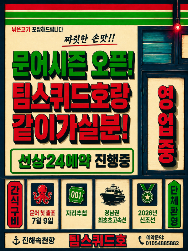 EA05E184-9990-4372-A6D5-A1B478886D1C.png