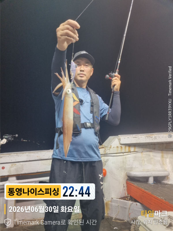 2026-06-30 22.44.58__(제목-통영나이스피싱).jpg