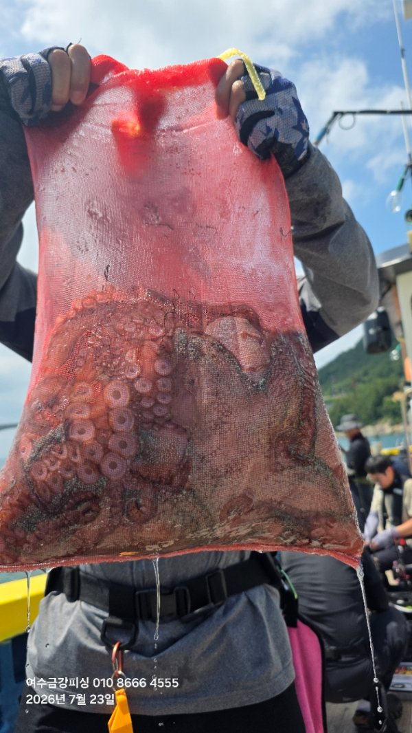 여수금강피싱_사진_20260723_24.jpg