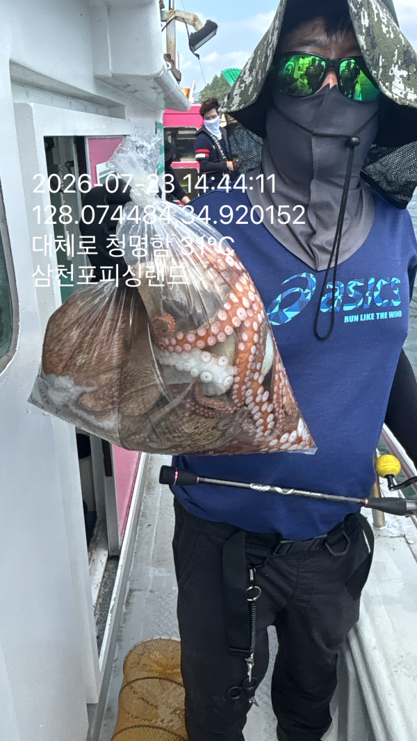 IMG_5769.jpeg