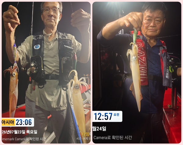 KakaoTalk_20260724_044447273_08-tile.jpg