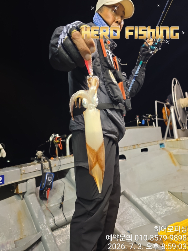 5F131DB0-7F4C-4075-AF7A-E31C40F70815.jpeg