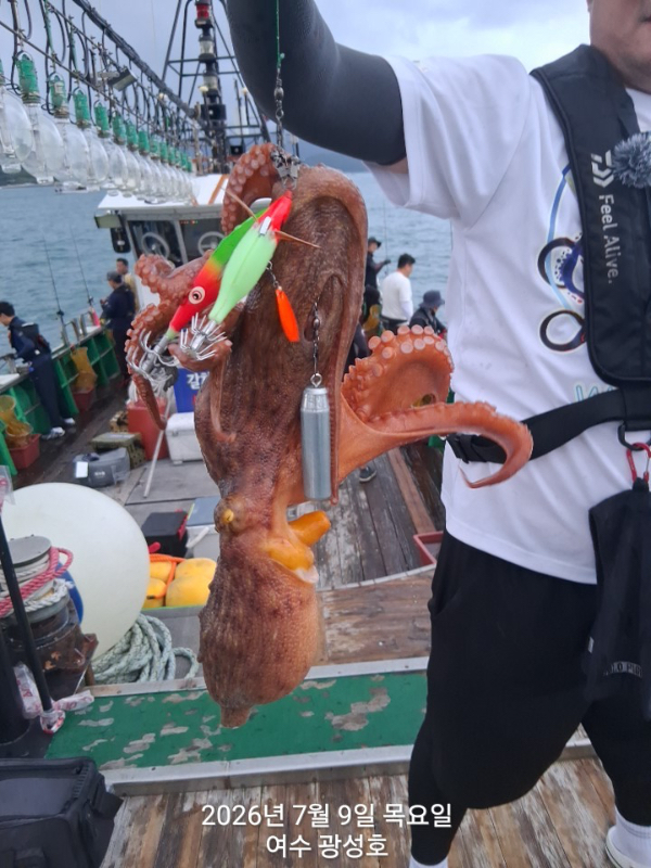 IMG_4807.jpeg