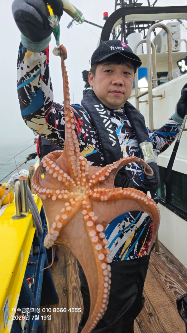 여수금강피싱_사진_20260719_25.jpg
