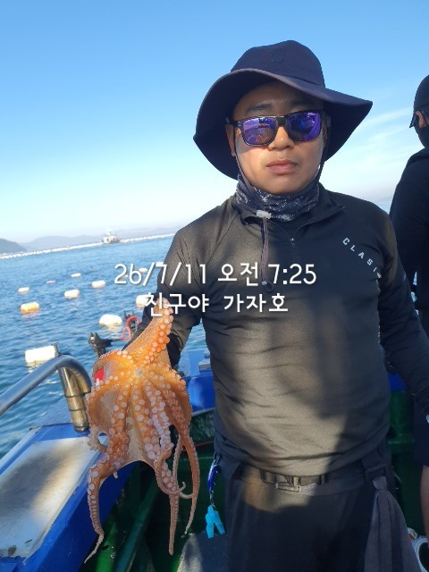 1000061729.jpg