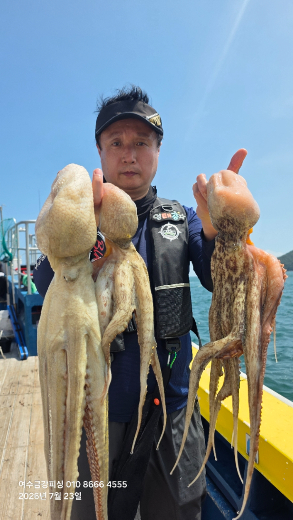 여수금강피싱_사진_20260723_15.jpg